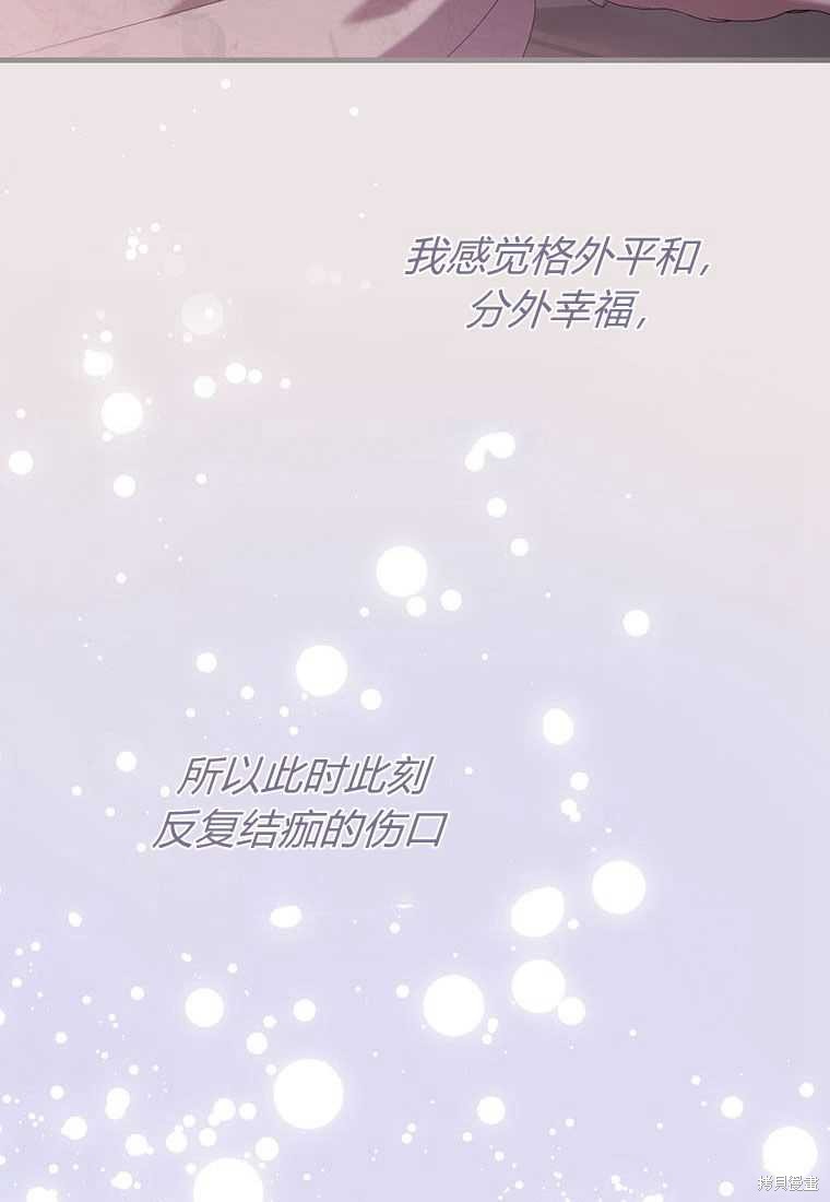 第41话145