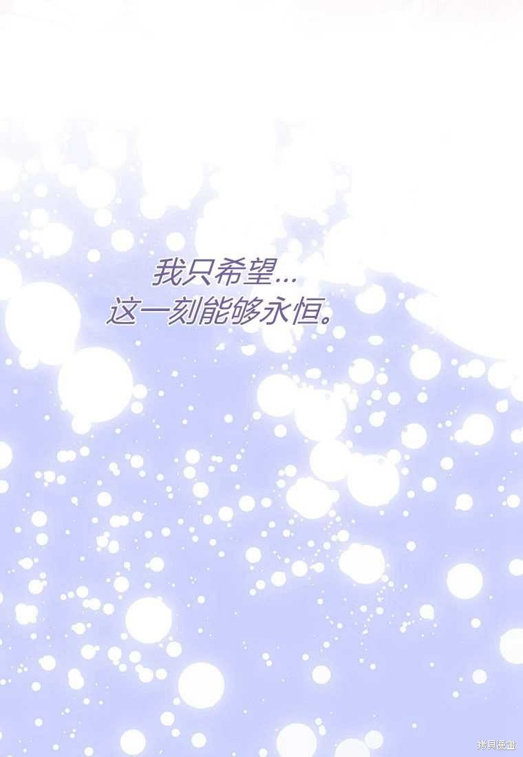 第41话148