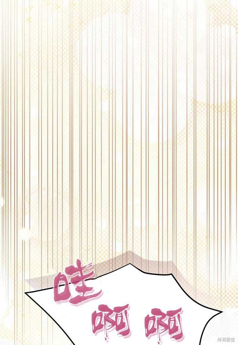 第41话15