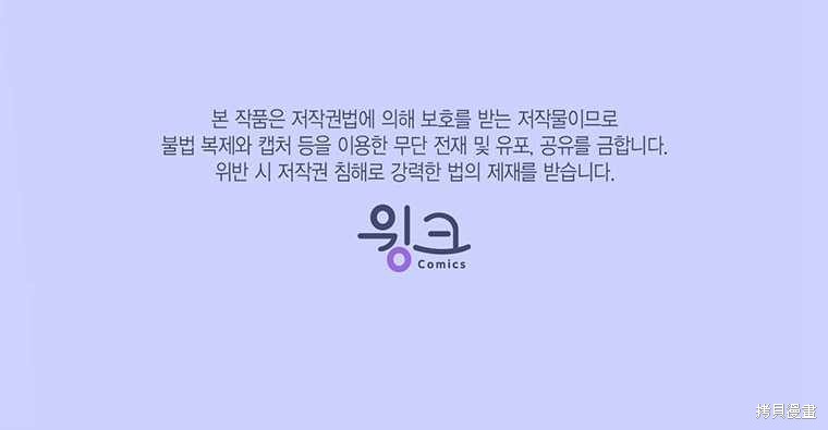 第41话150