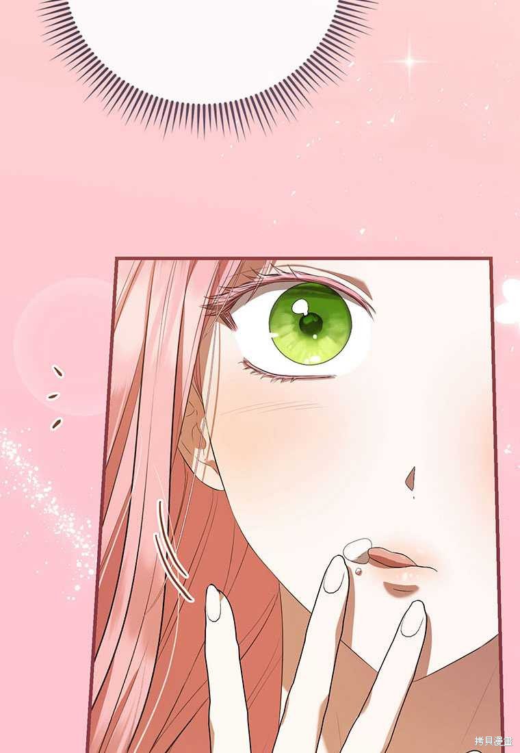 第41话28