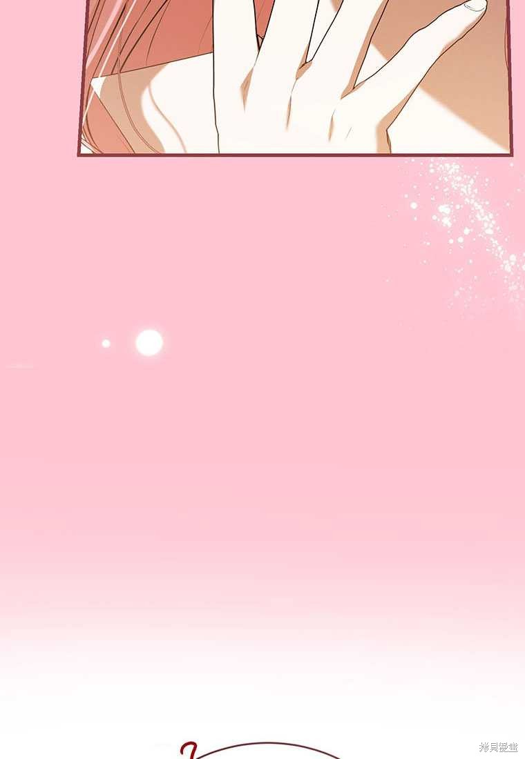 第41话29