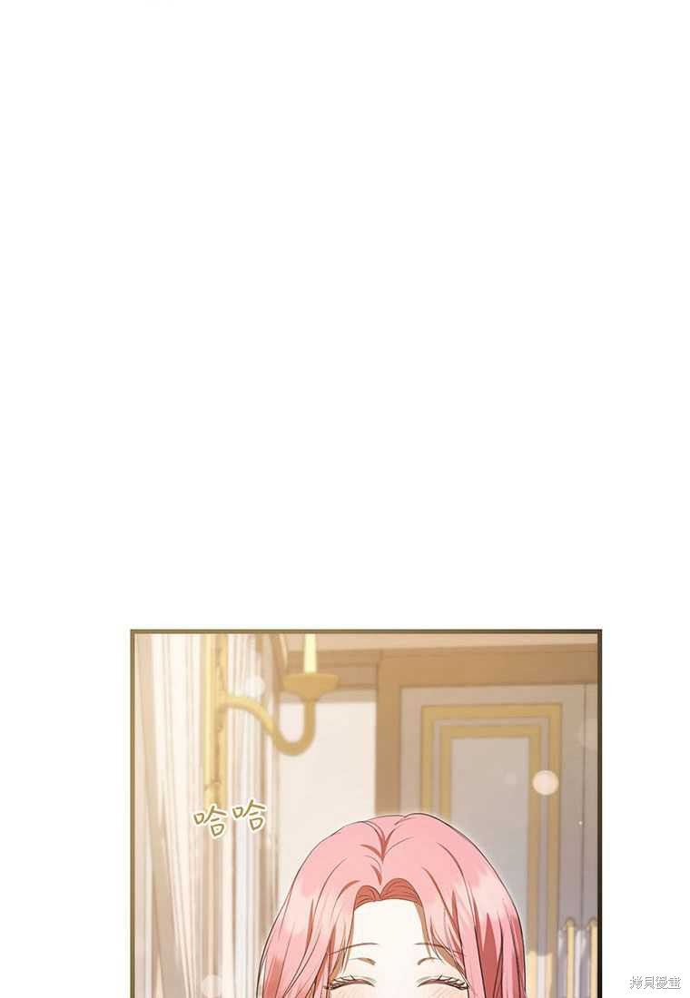 第41话34