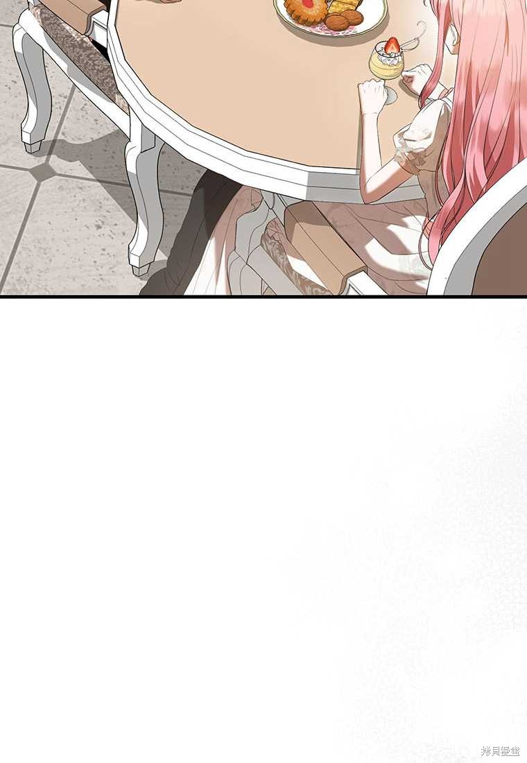 第41话39