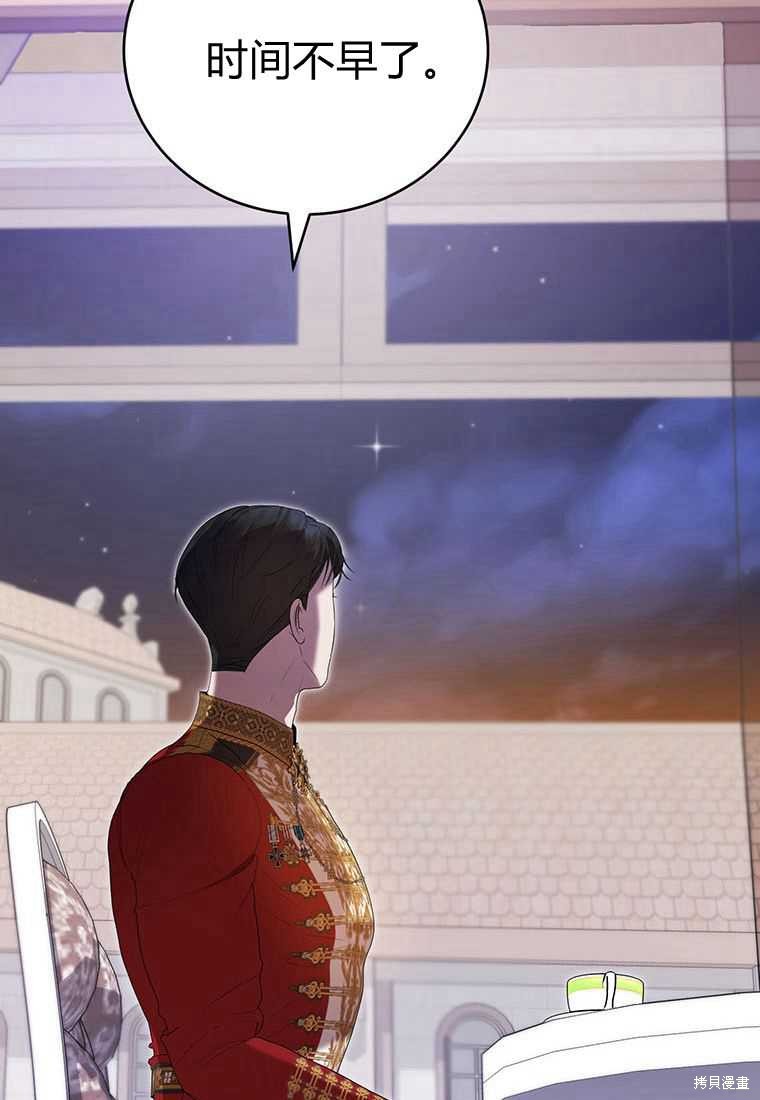 第41话55