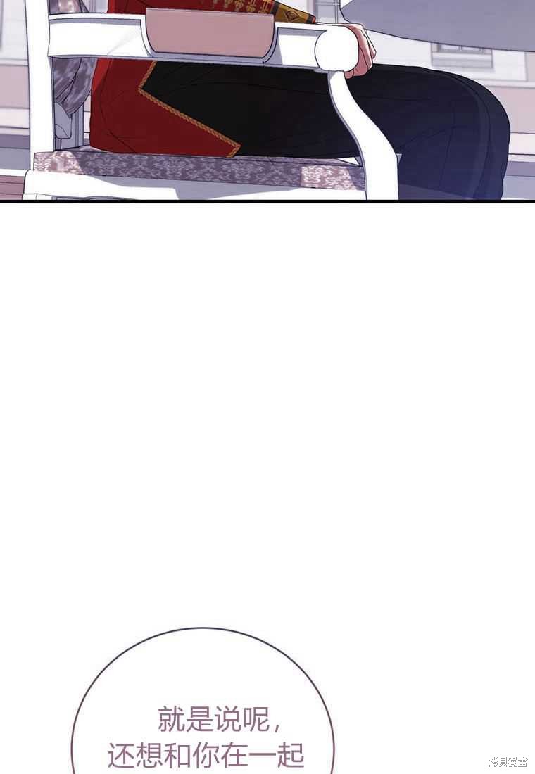 第41话56