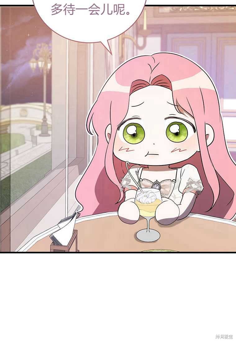 第41话57