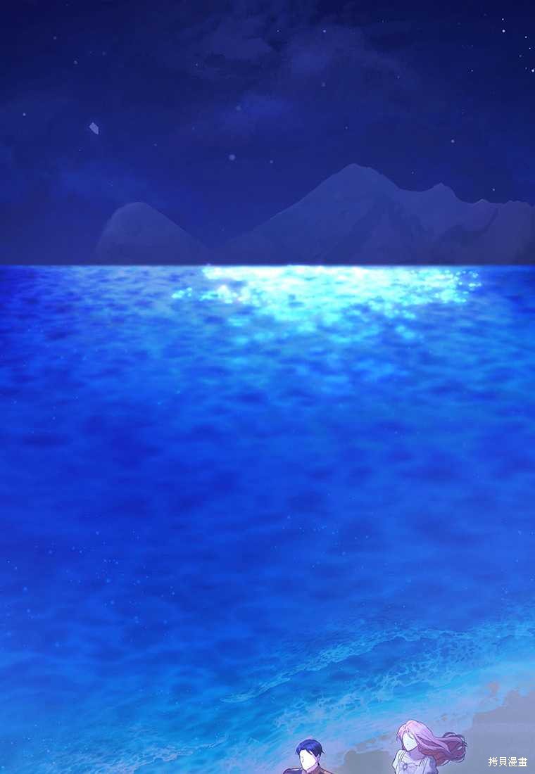 第41话63