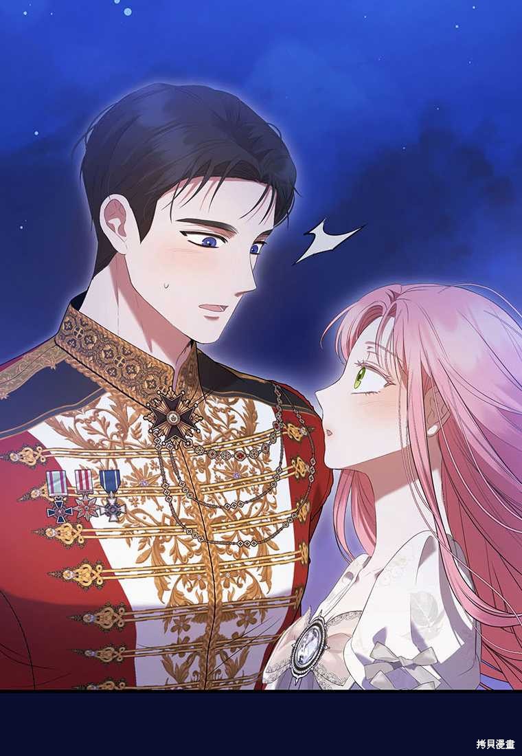 第41话68