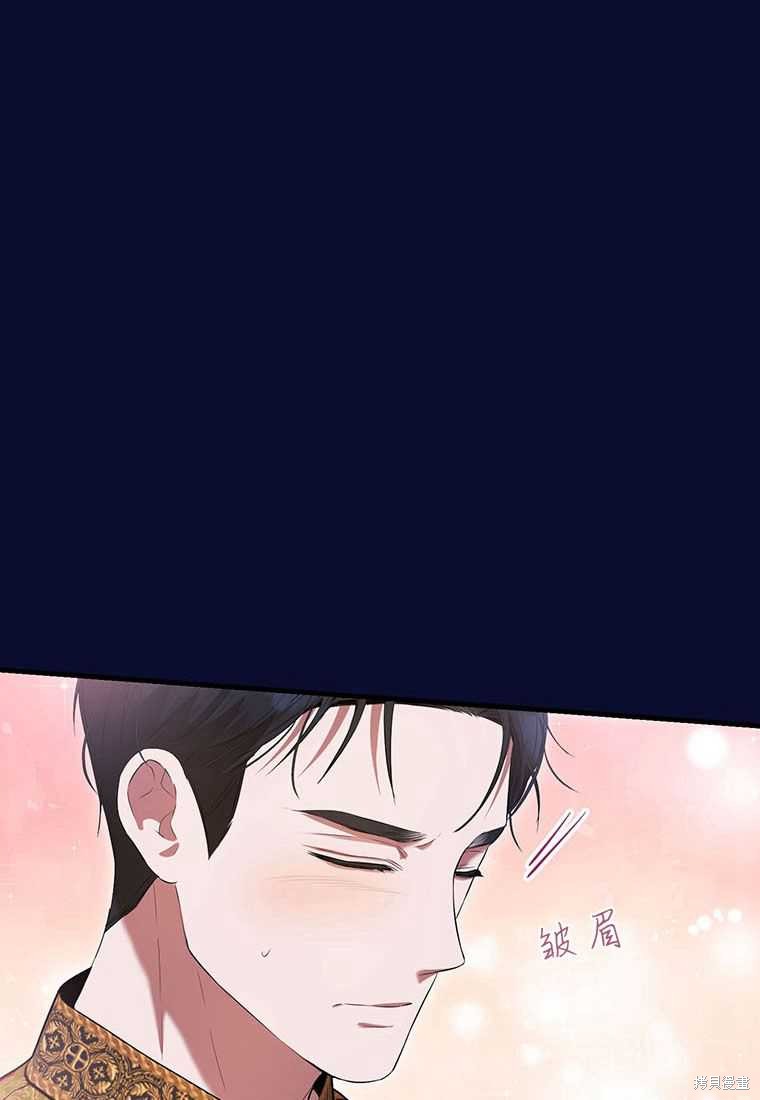 第41话69