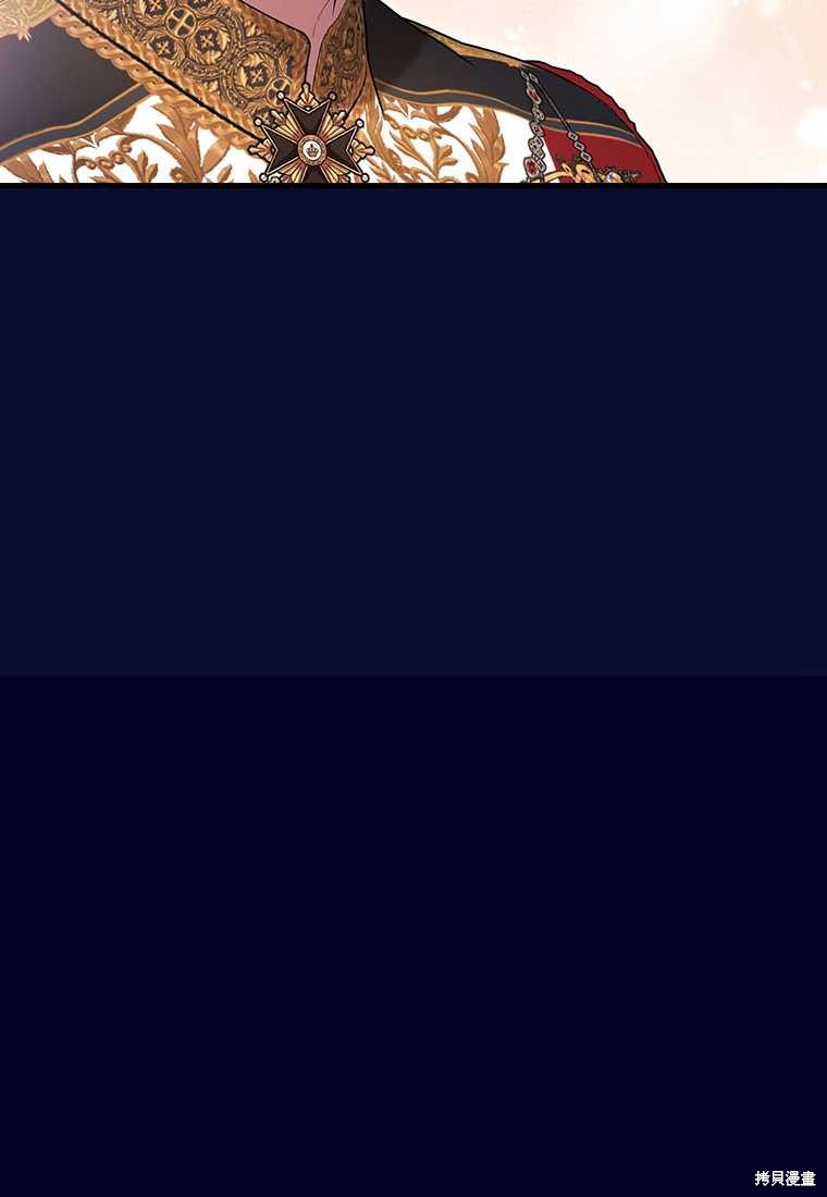 第41话70