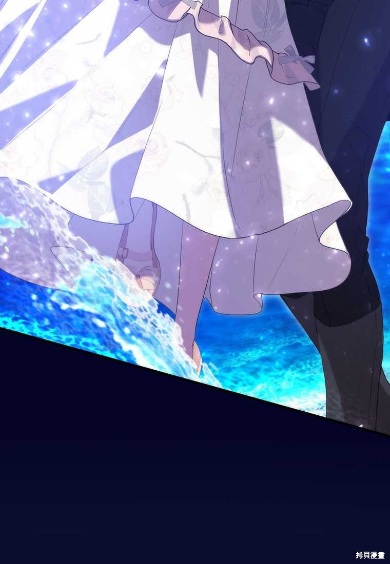 第41话75