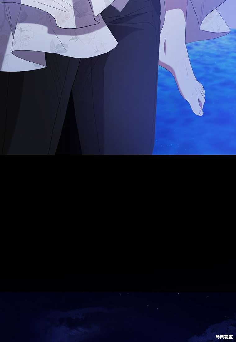 第41话91