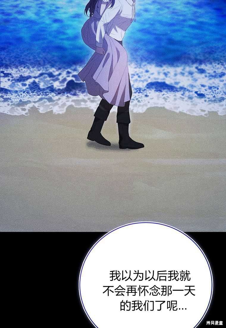 第41话93