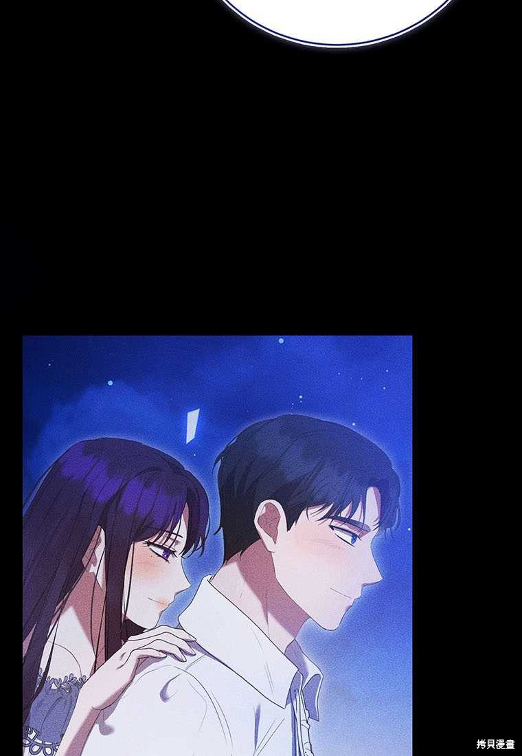 第41话94