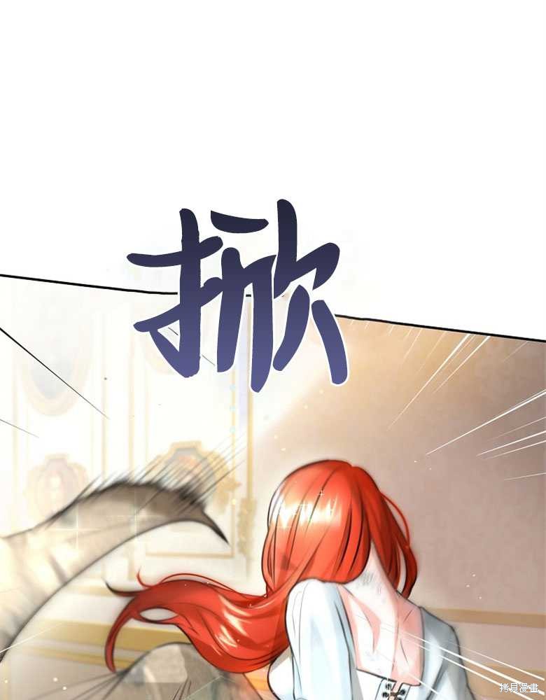 第1话34