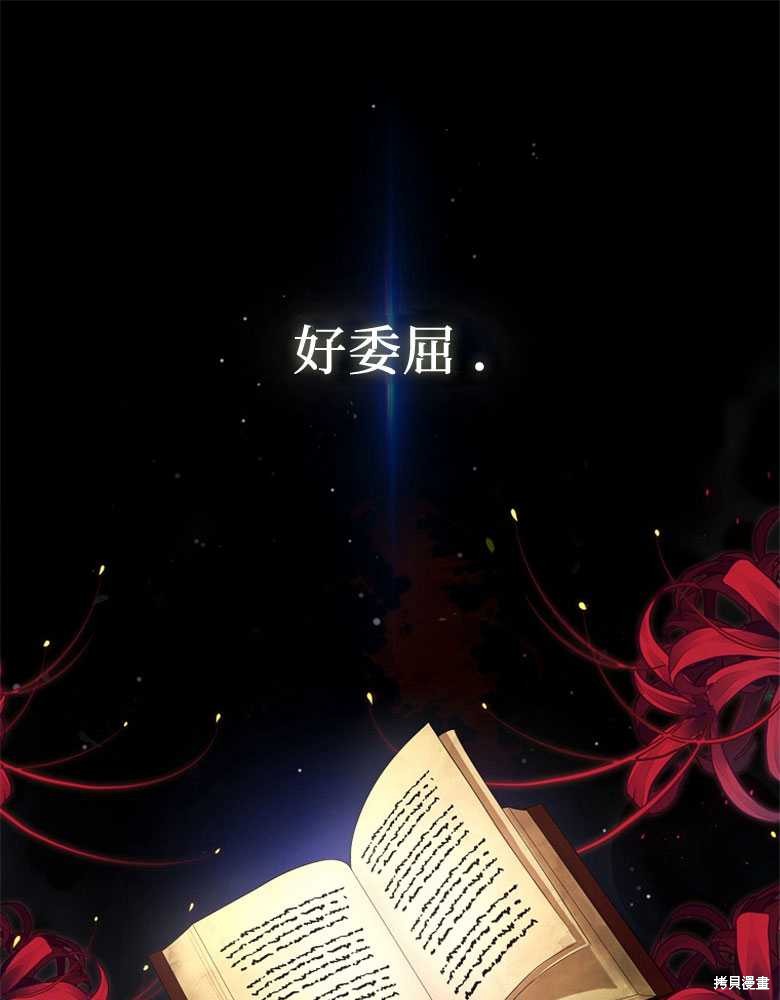 第2话0