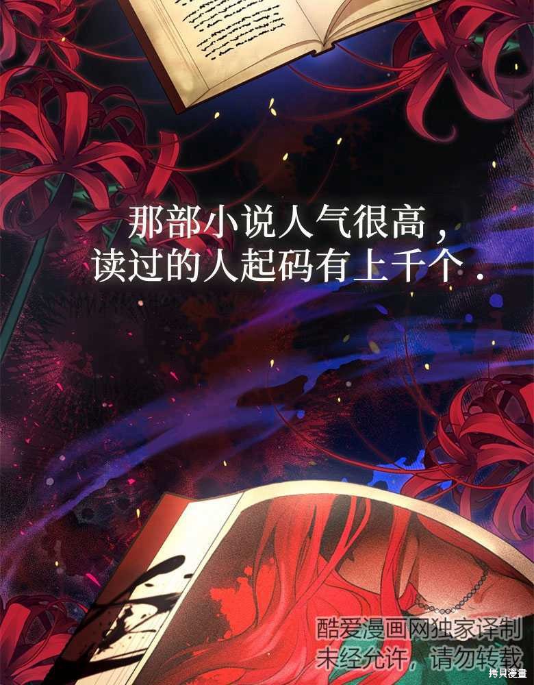第2话1