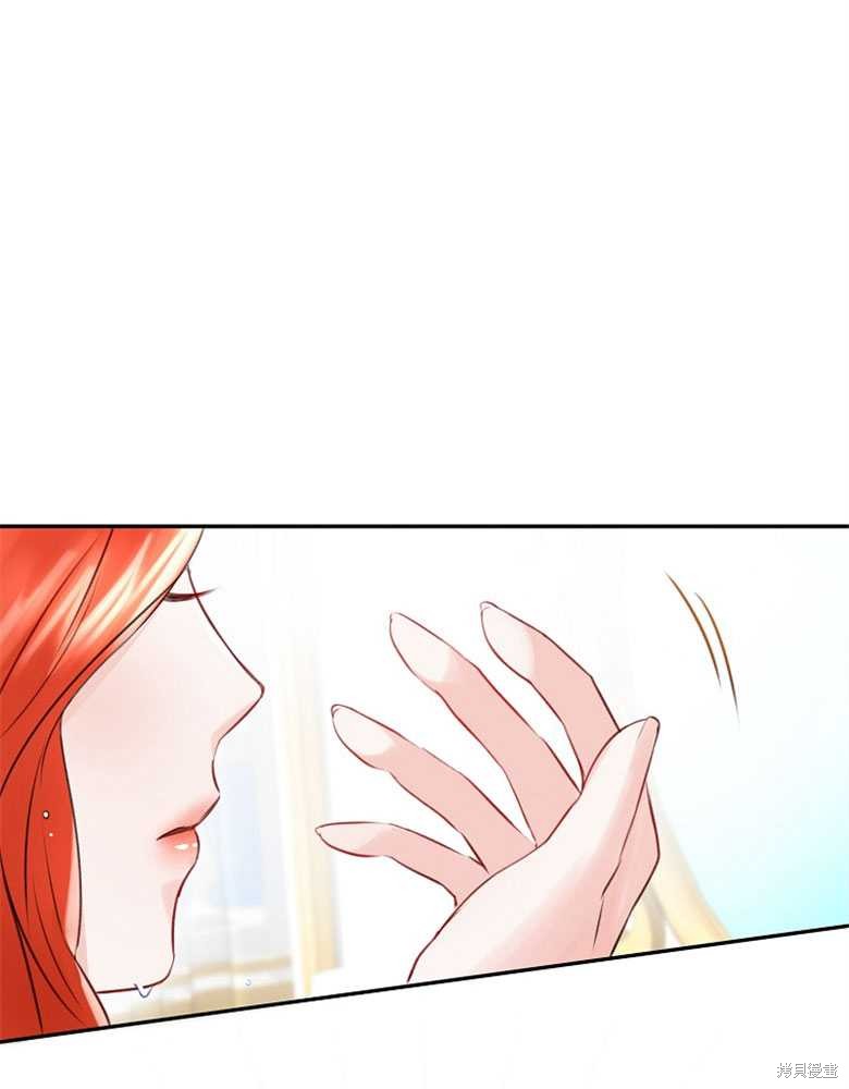 第2话29