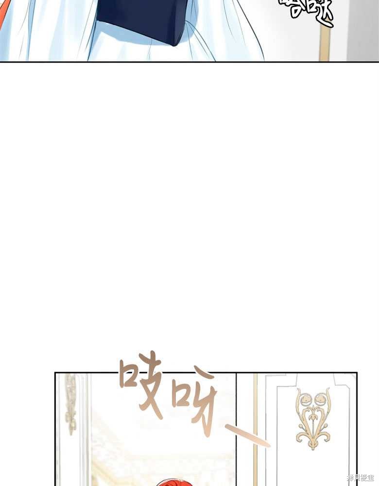 第2话42