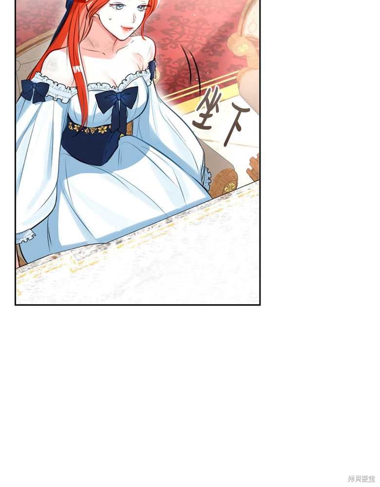 第2话50