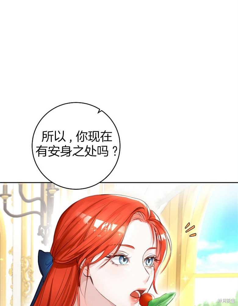 第2话80