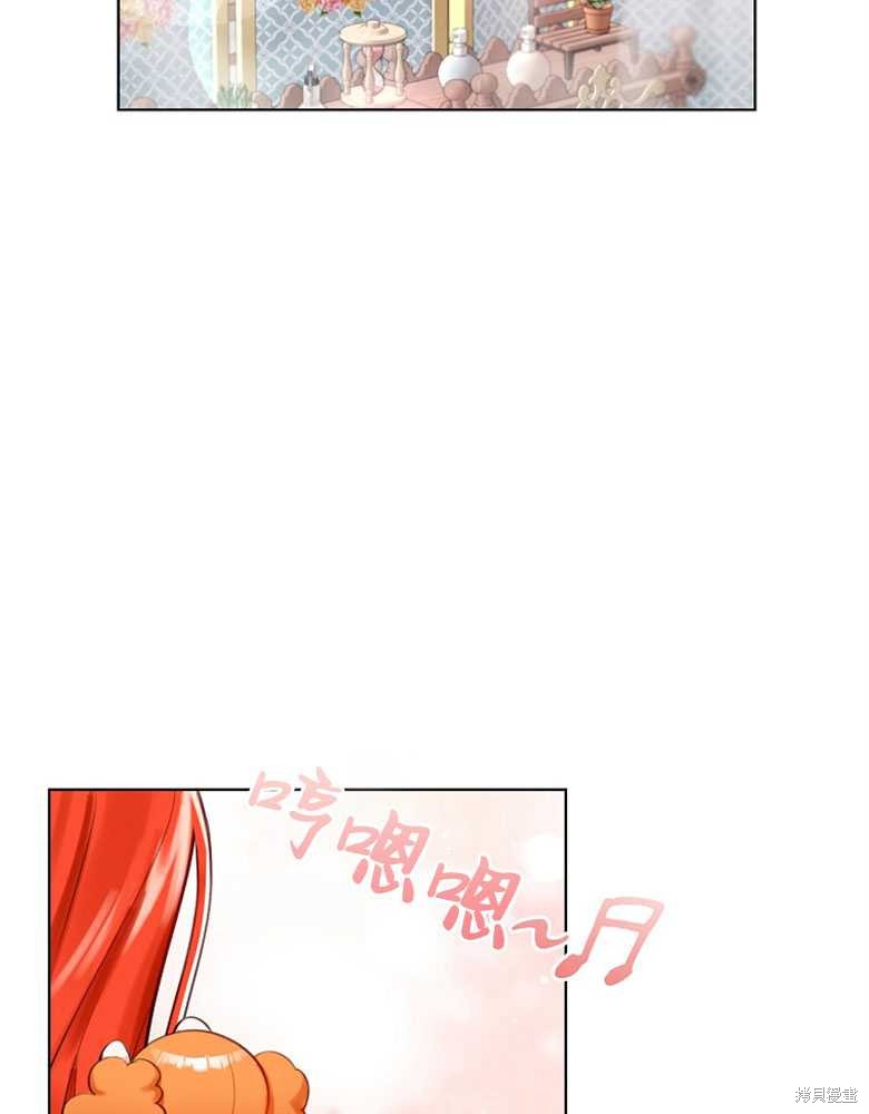 第3话1