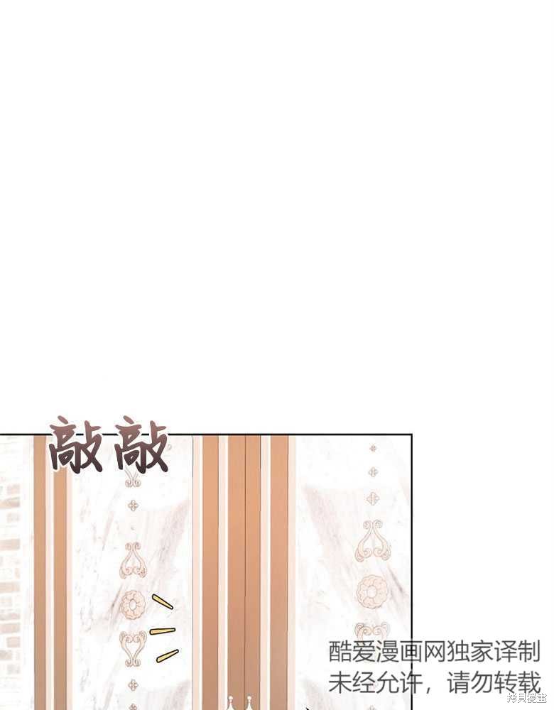 第3话19