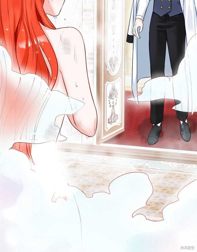 第3话27