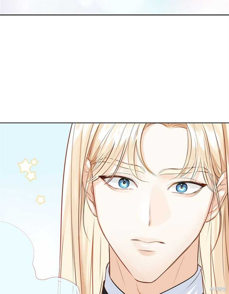 第3话28