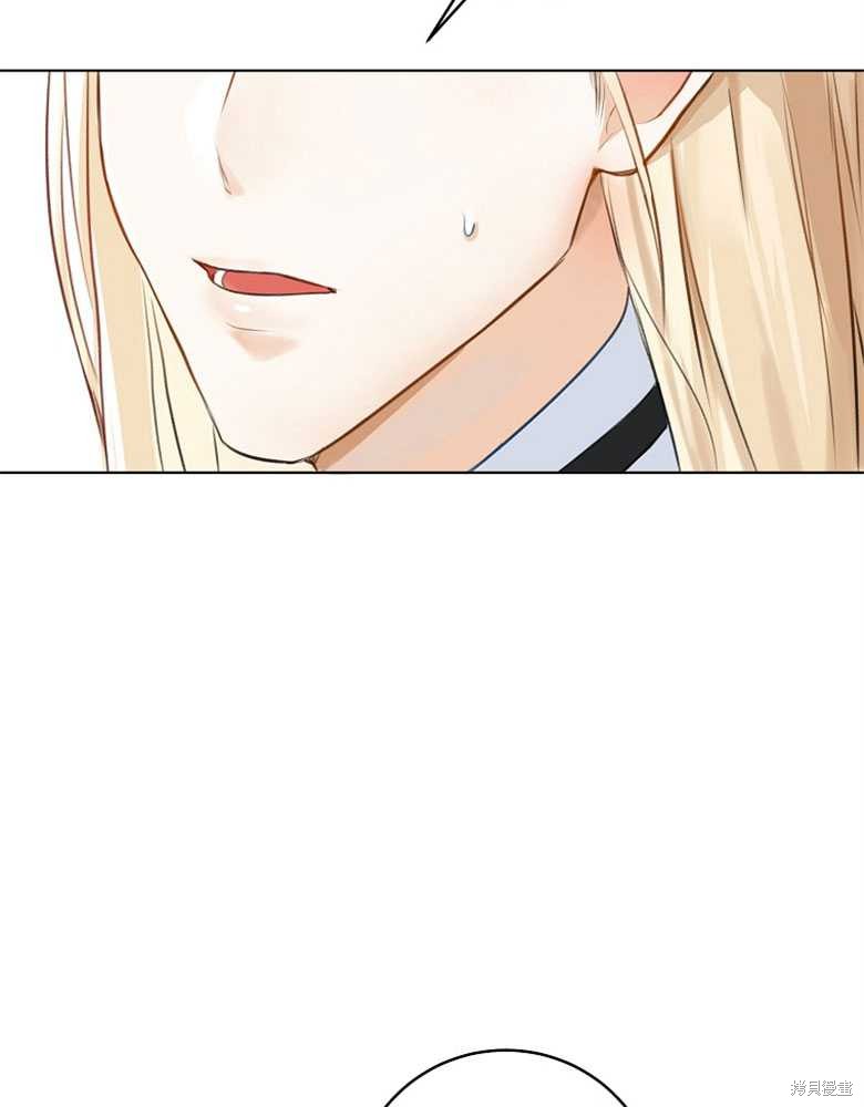 第3话34