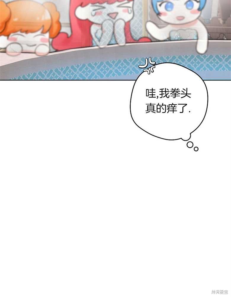 第3话38