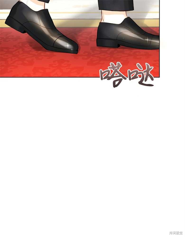 第3话46