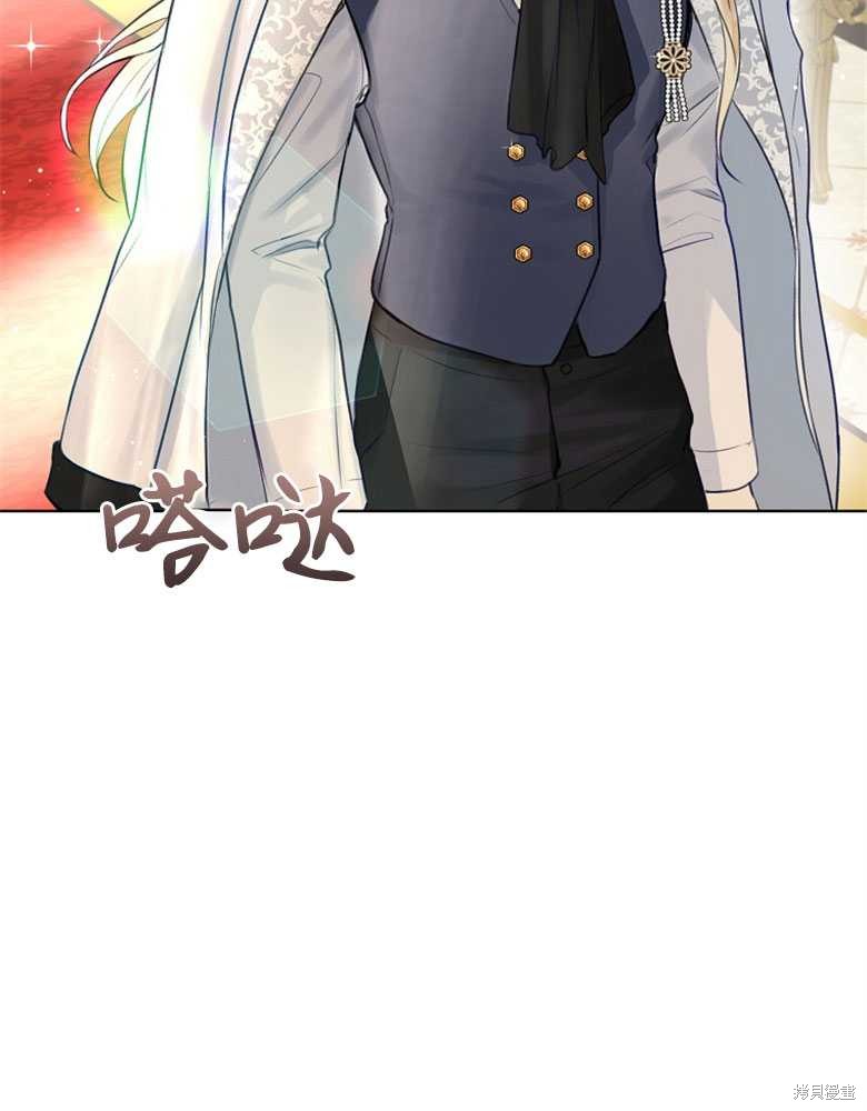 第3话48