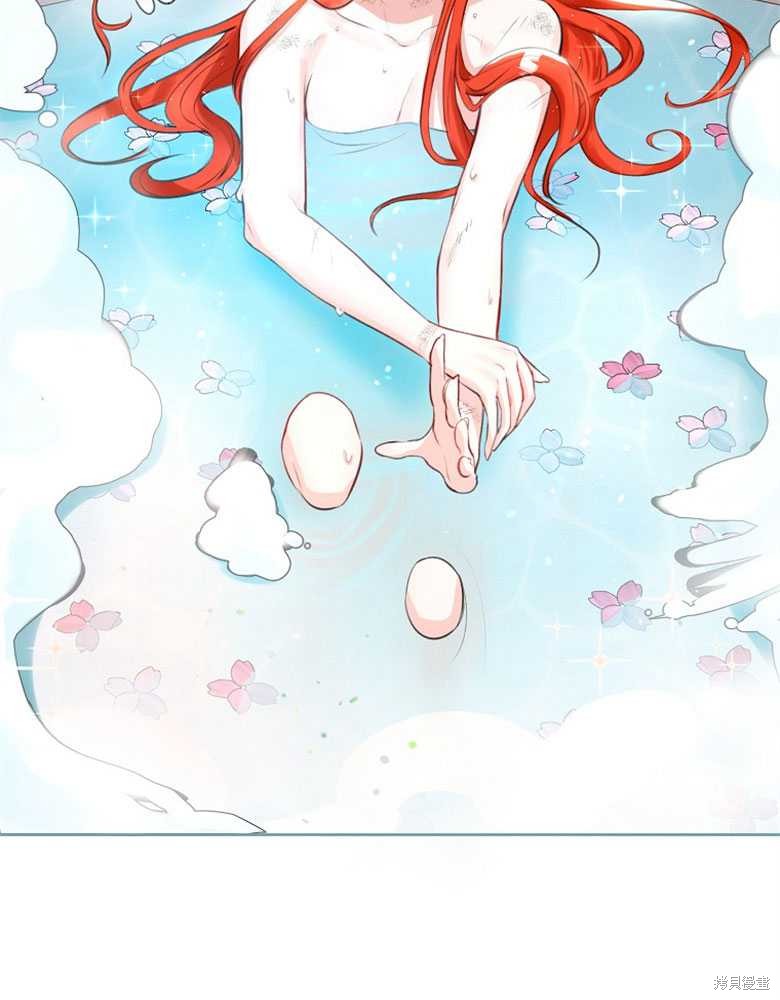第3话5