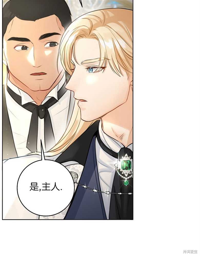 第3话55