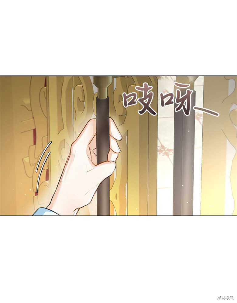 第3话59