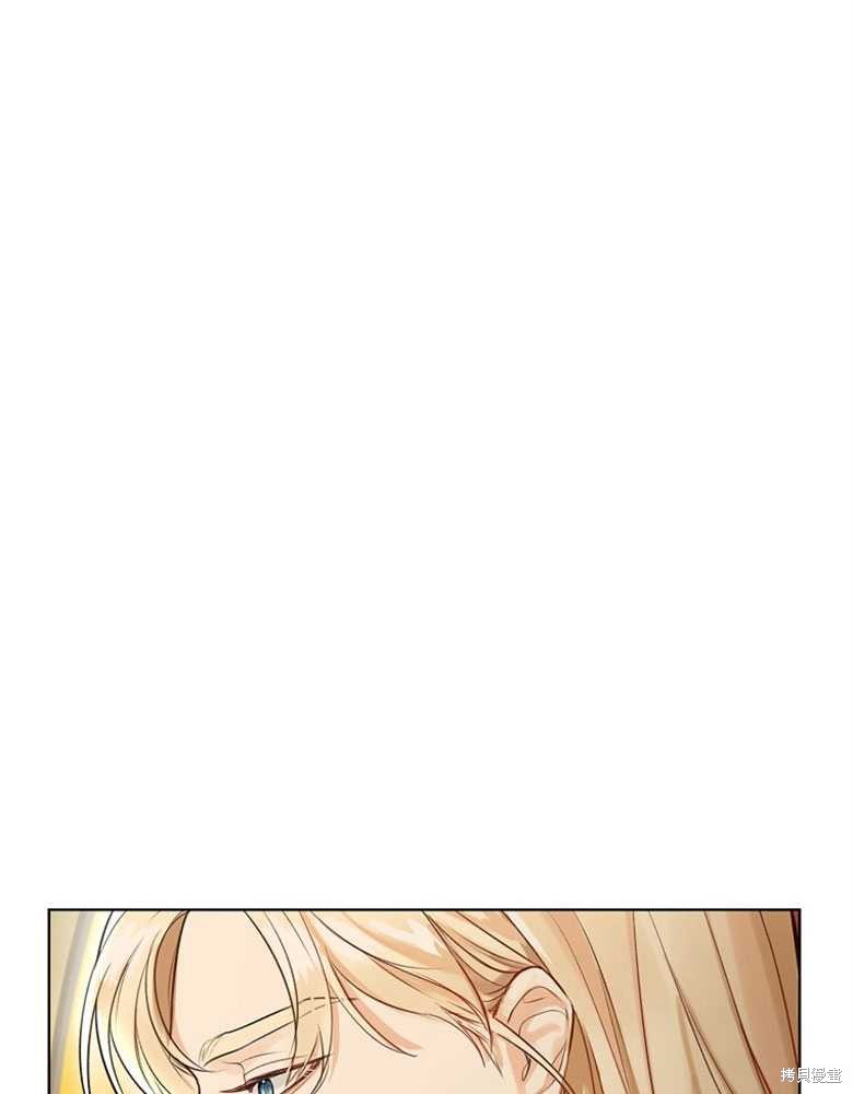 第3话70