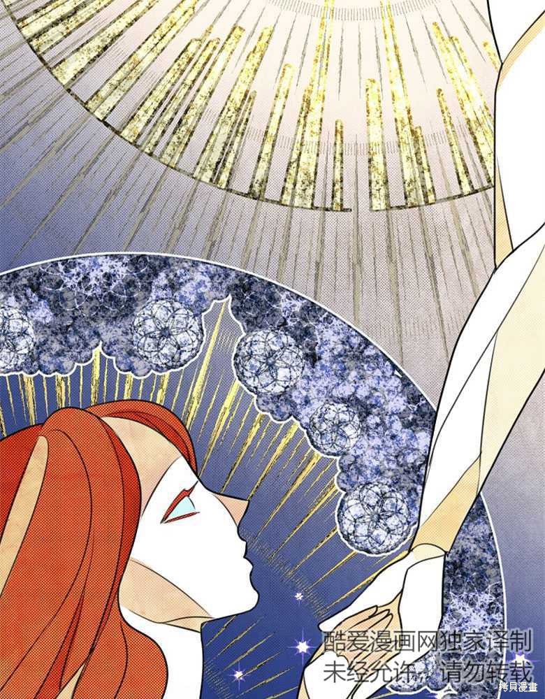 第3话82