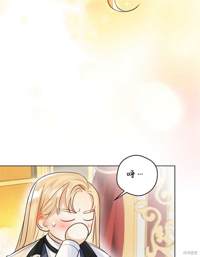第3话92