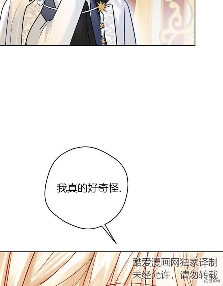 第3话93