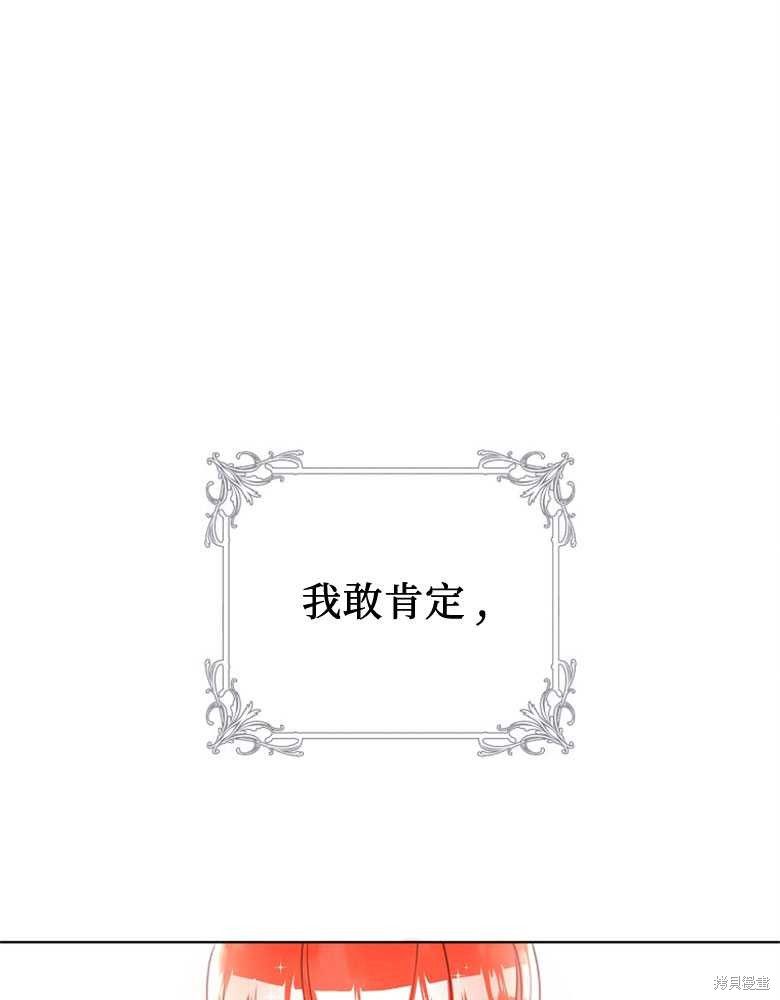 第4话0