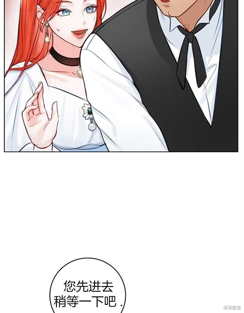 第4话10