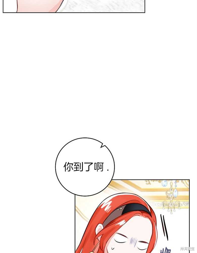 第4话18