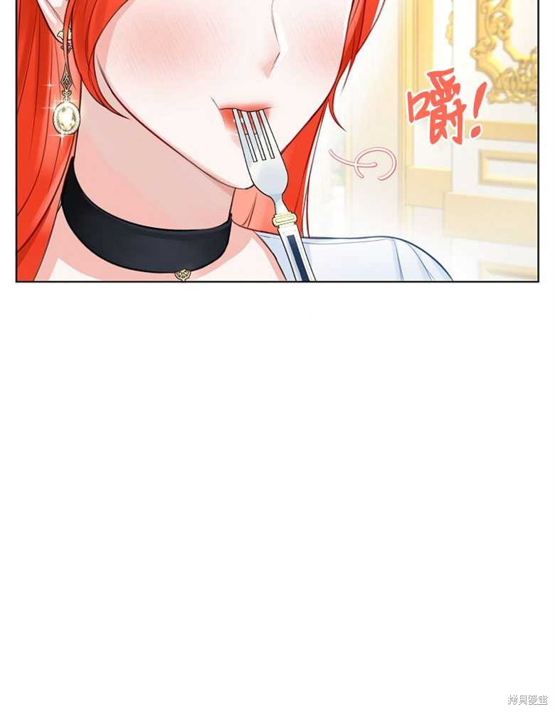 第4话27