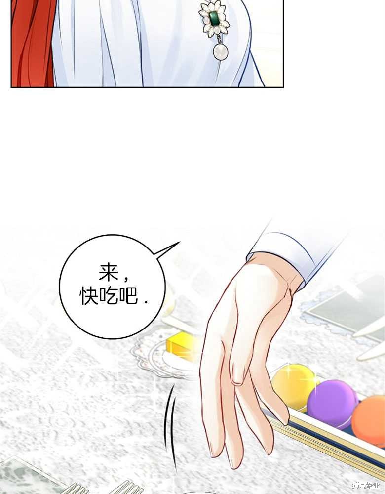 第4话35