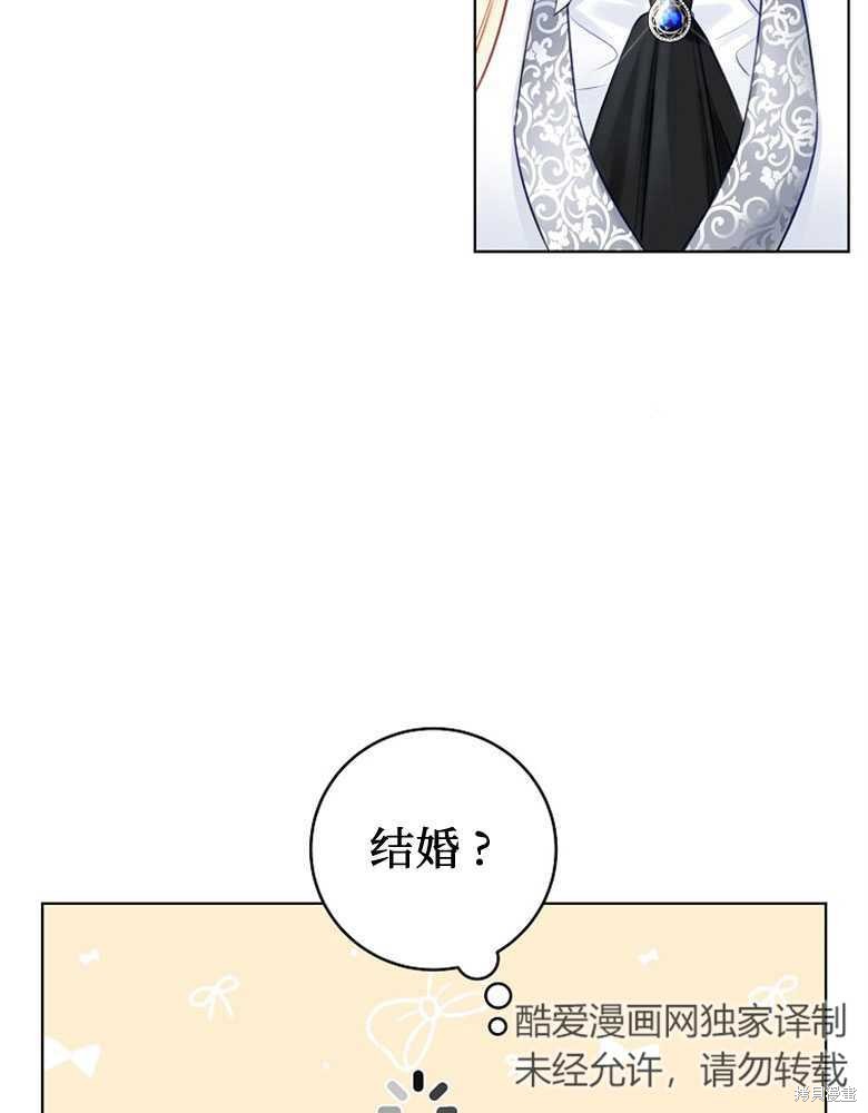 第4话64