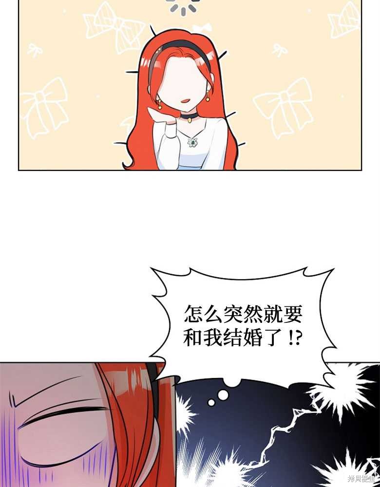 第4话65