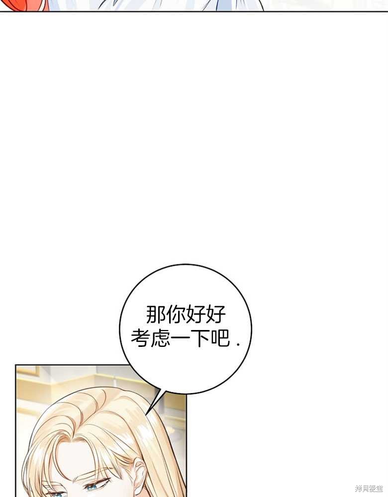 第4话72