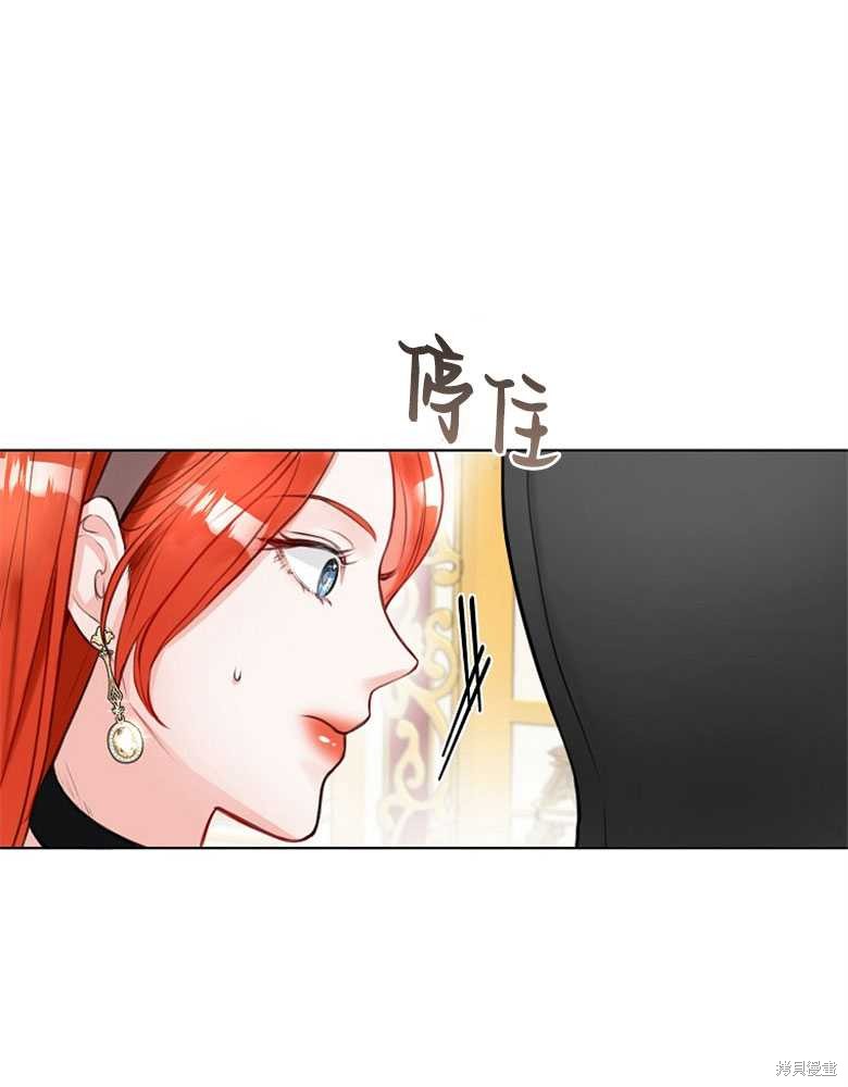 第4话8